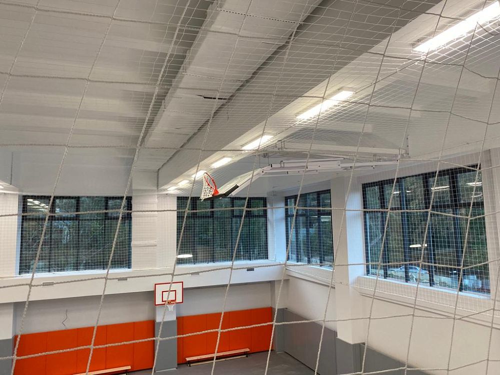 МБОУ Гимназия № 9 имени А.Н. Островского